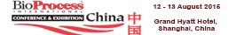 BioProcess International Conference & Exhibition China