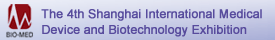 The 4th Shanghai International Medical Device and Biotechnology Exhibition