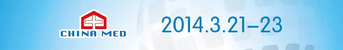 China Med 2014